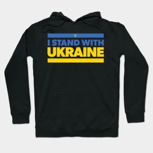 I STAND WITH UKRAINE Hoodie